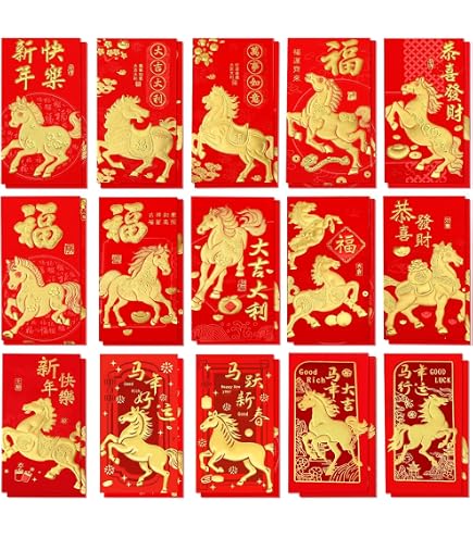 Amazon | お年玉袋 龍 ポチ袋 お年玉 辰年 12枚入6柄 2024 ポチ袋 2024